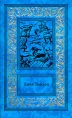 Джек Лондон Сочинения в трех томах Том 1 Серия: Большая библиотека приключений и научной фантастики инфо 11535p.